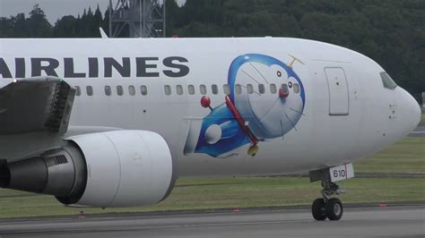 doraemon Narita airport